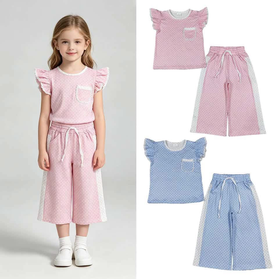 Pre-Order: August Preorder Sets #35