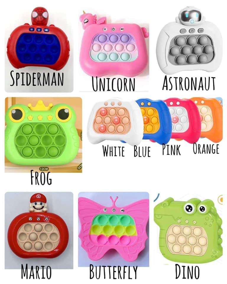 Electronic Fidget Pop It Game {RTS}