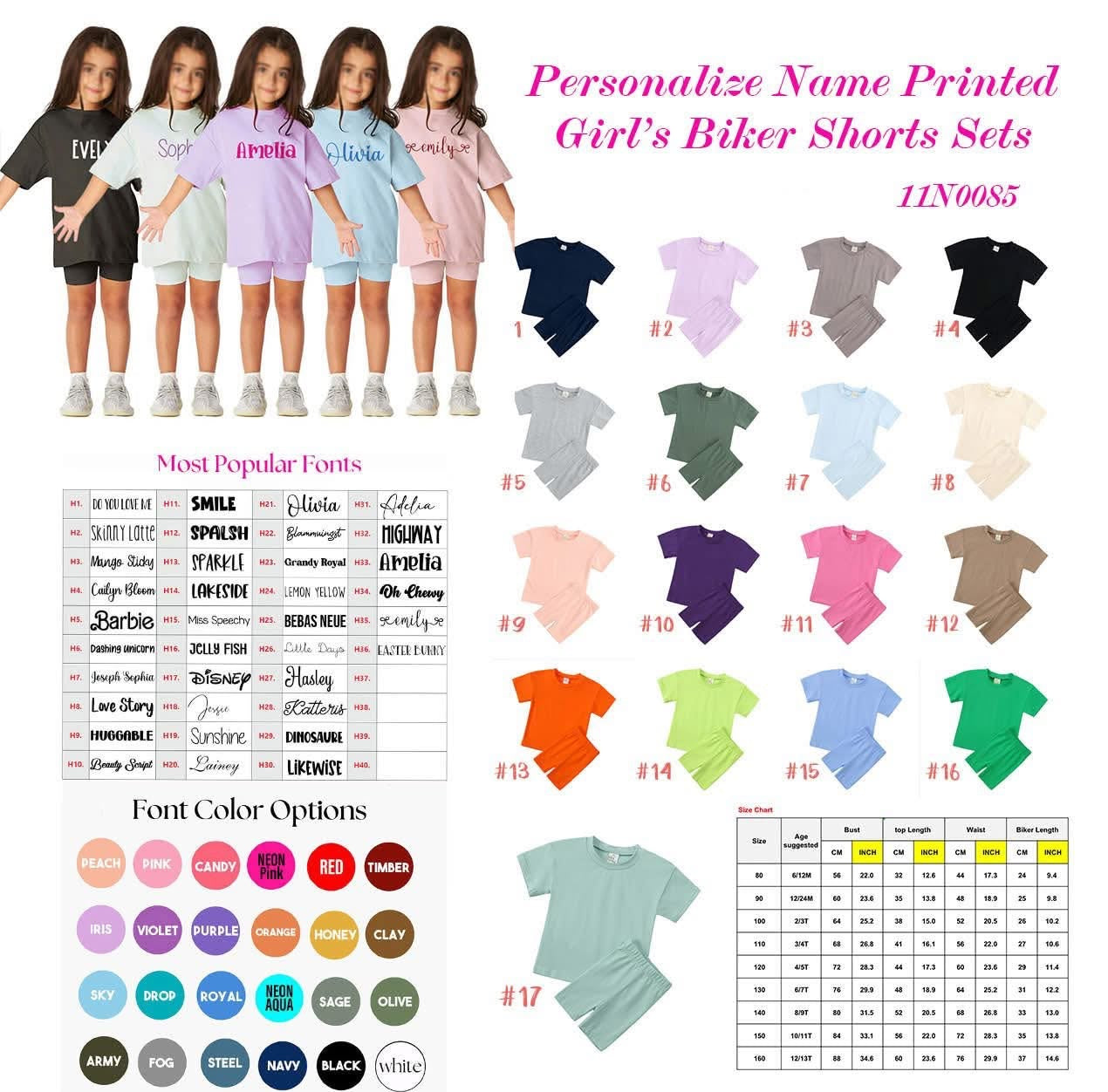 Pre-Order: Personalized Name Kids Biker Shorts Sets