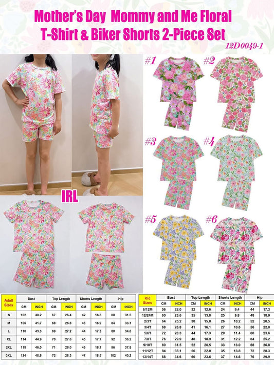Pre-Order: Mom & Me Floral Tee & Biker Short Set {KIDS}