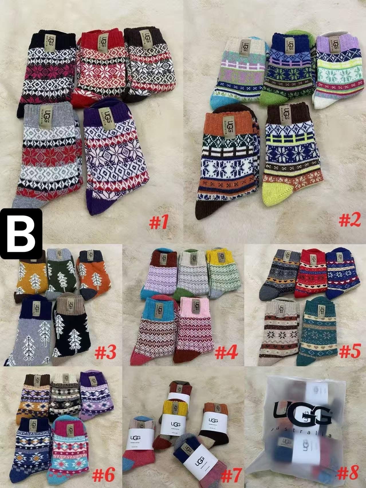 Pre-Order: Adult Sock Bundles