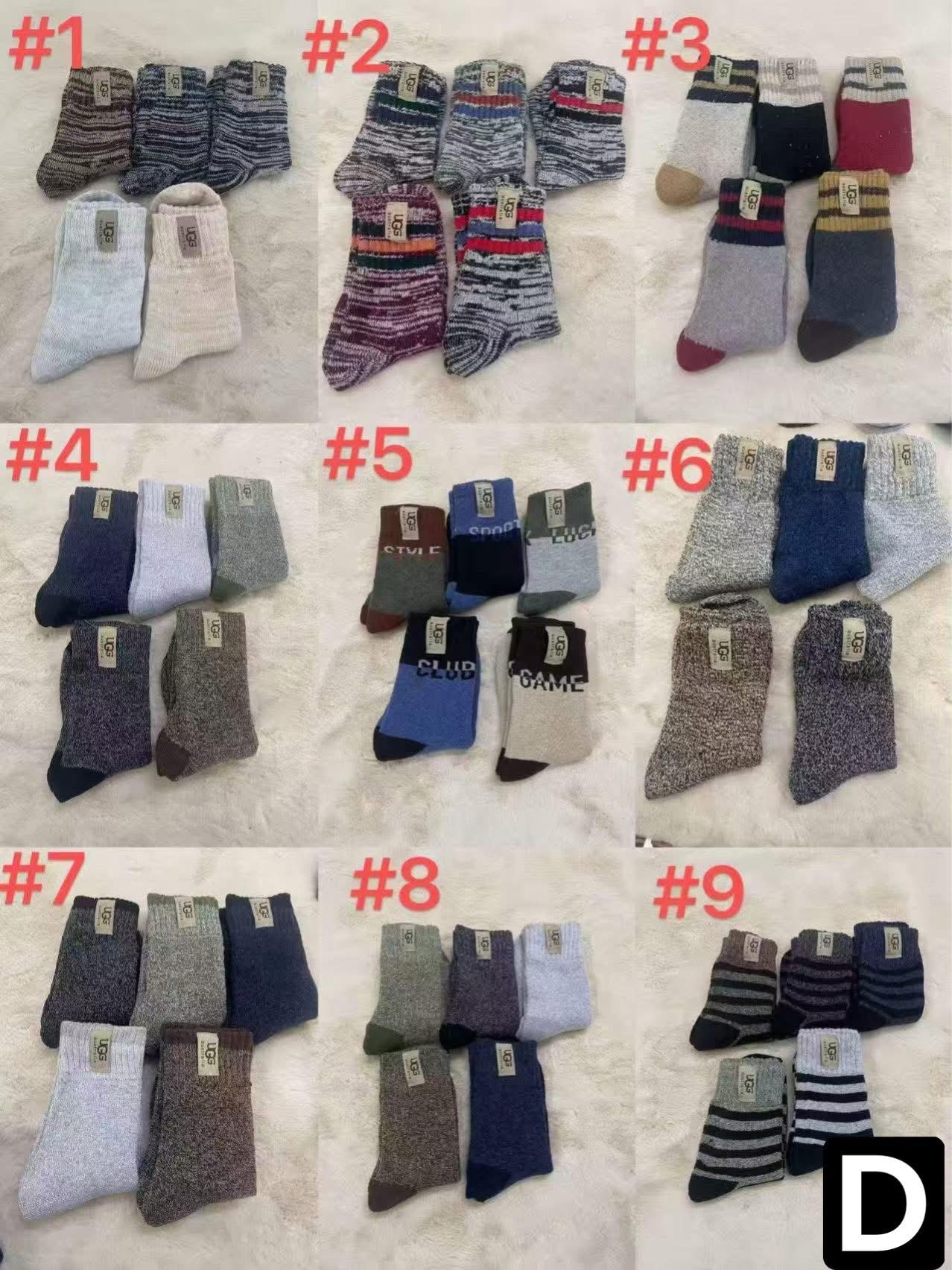 Pre-Order: Adult Sock Bundles