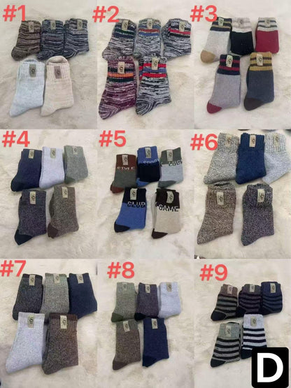 Pre-Order: Adult Sock Bundles