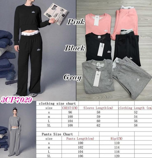 Pre-Order: Adult Crewneck + Pants Set